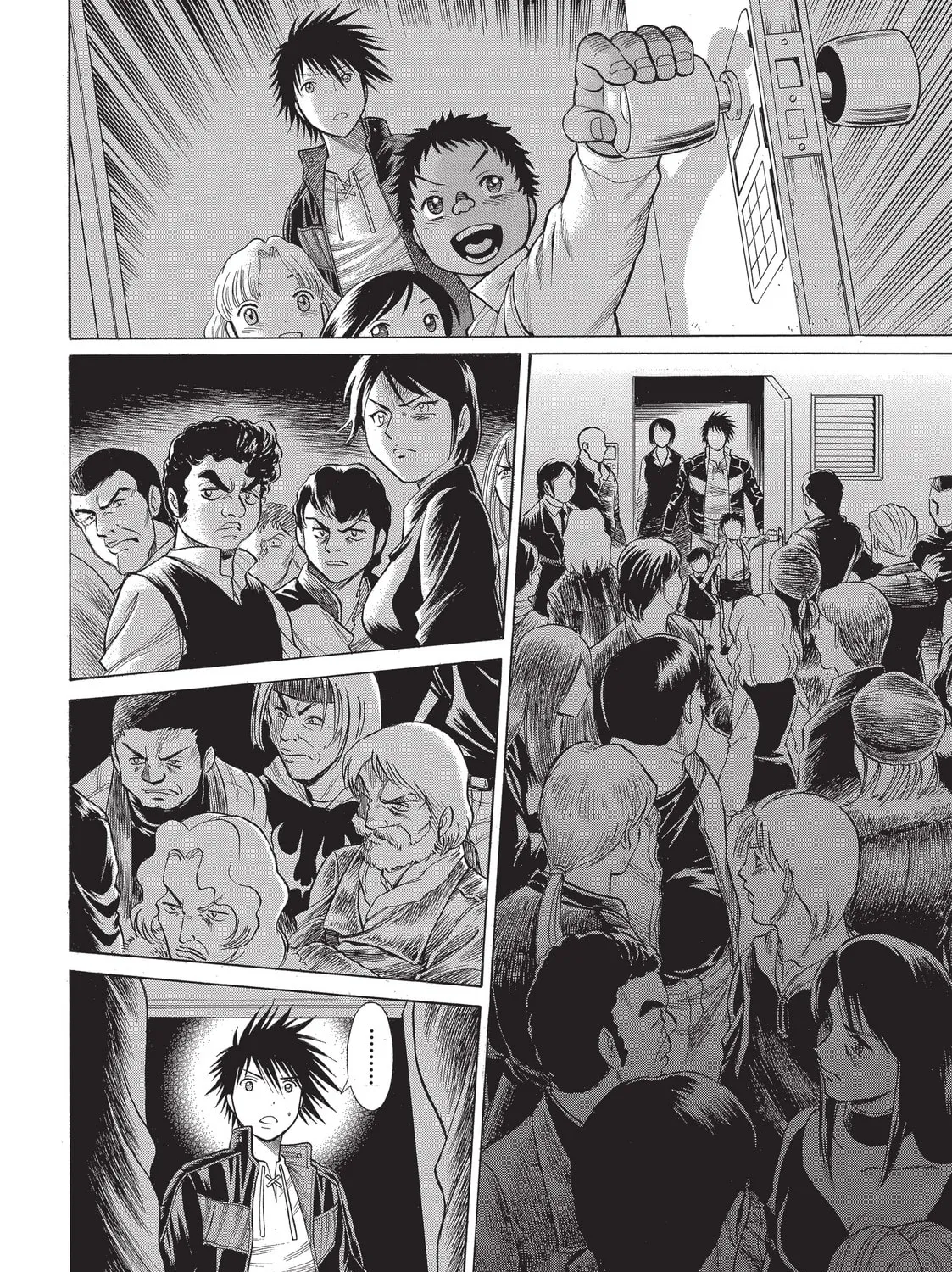 Read Dance in the Vampire Bund chapter 28 image 38 on Lezhin
