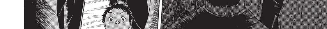 Read Dance in the Vampire Bund chapter 28 image 39 on Lezhin