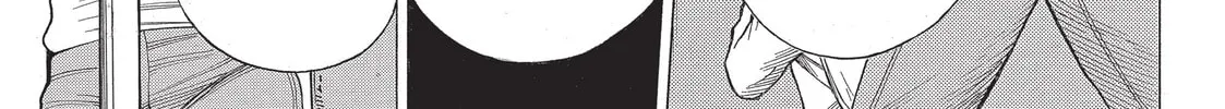 Read Dance in the Vampire Bund chapter 29 image 49 on Lezhin