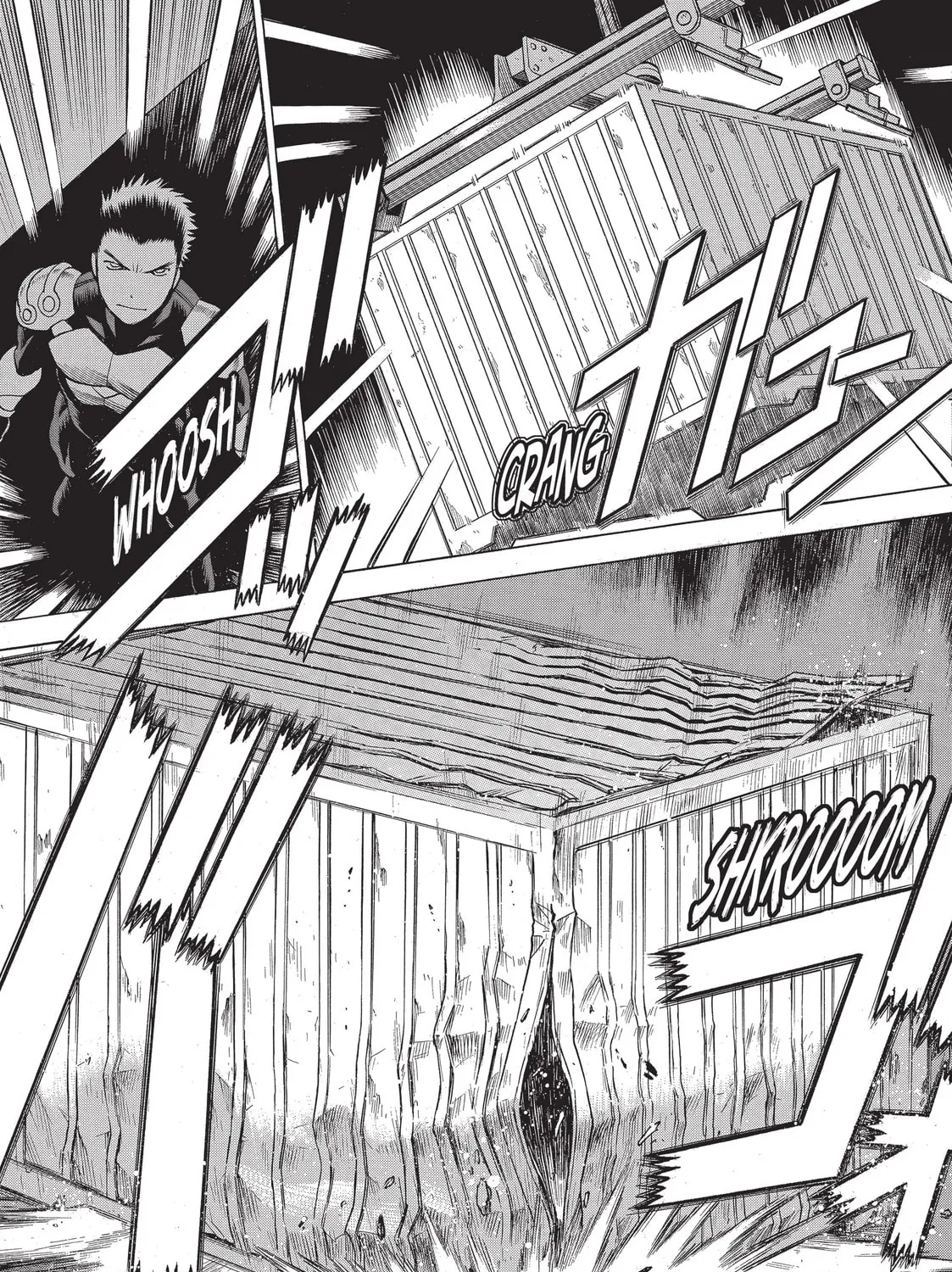 Read Dance in the Vampire Bund chapter 29 image 56 on Lezhin