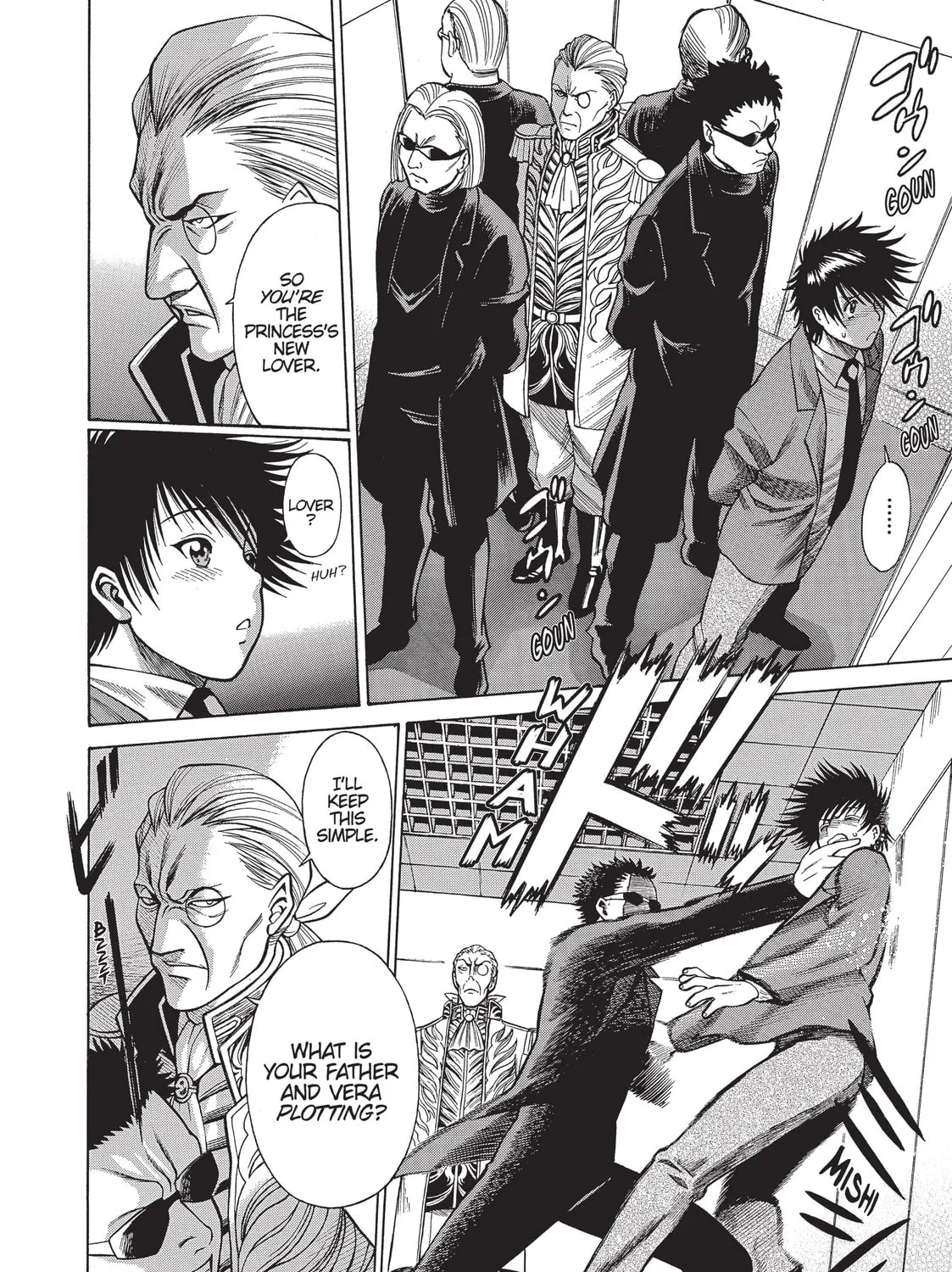Read Dance in the Vampire Bund chapter 3 image 20 on Lezhin