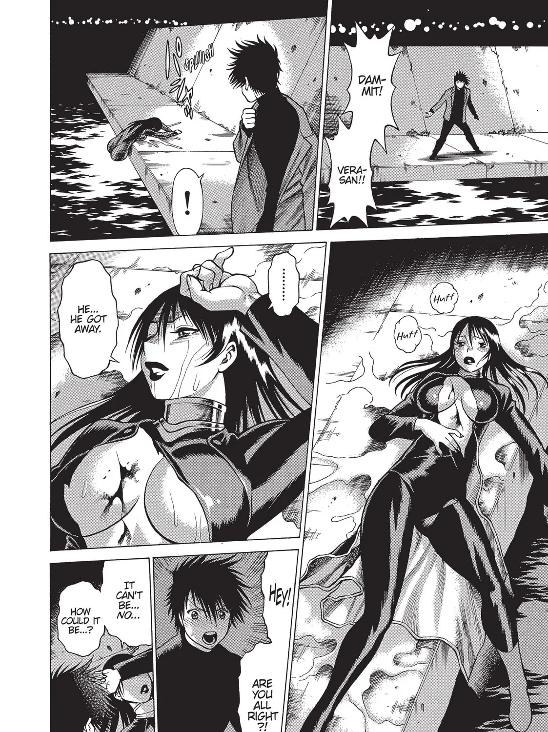 Read Dance in the Vampire Bund chapter 3 image 44 on Lezhin