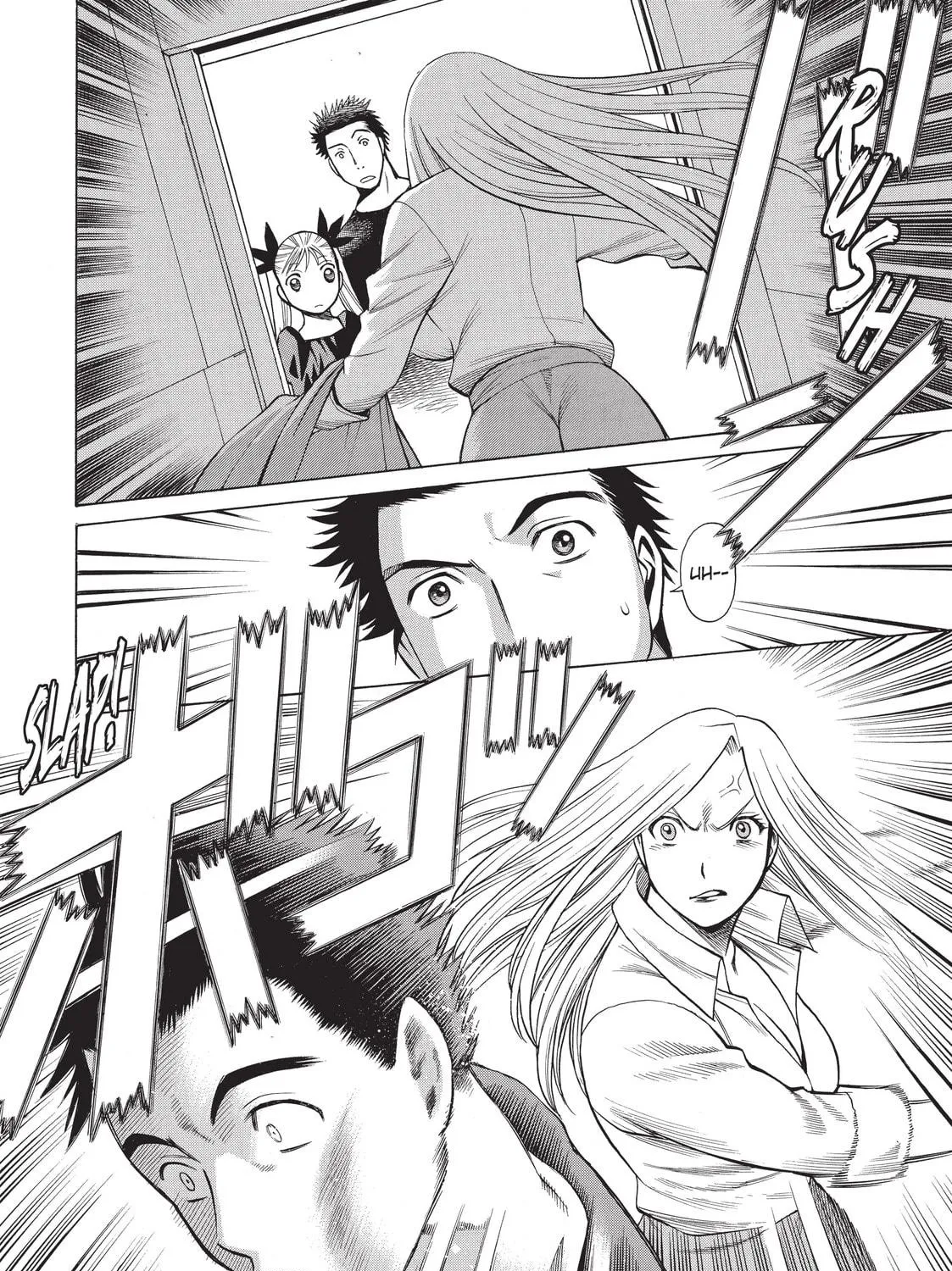 Read Dance in the Vampire Bund chapter 32 image 46 on Lezhin