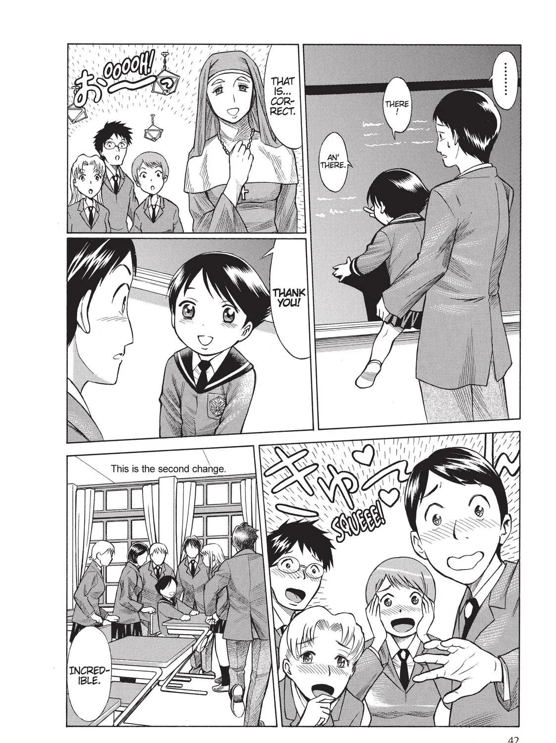 Read Dance in the Vampire Bund chapter 33 image 16 on Lezhin