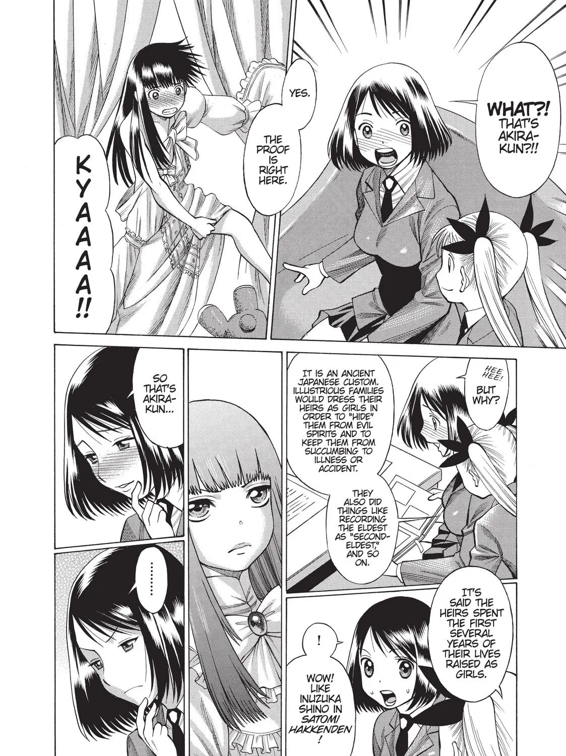 Read Dance in the Vampire Bund chapter 33 image 44 on Lezhin