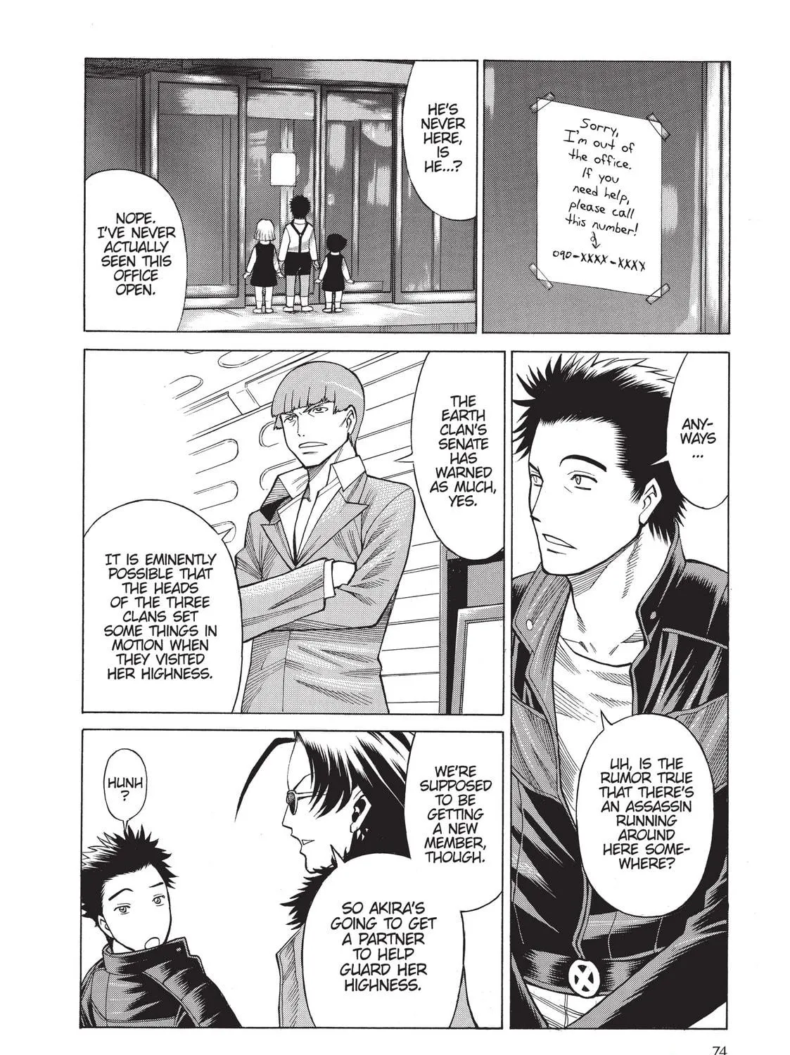 Read Dance in the Vampire Bund chapter 34 image 22 on Lezhin
