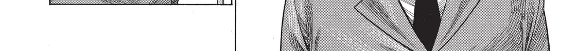 Read Dance in the Vampire Bund chapter 35 image 51 on Lezhin