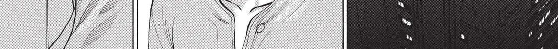 Read Dance in the Vampire Bund chapter 38 image 13 on Lezhin