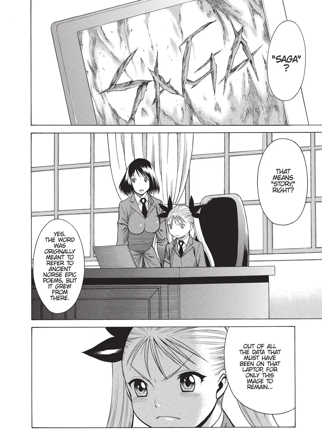 Read Dance in the Vampire Bund chapter 39 image 2 on Lezhin