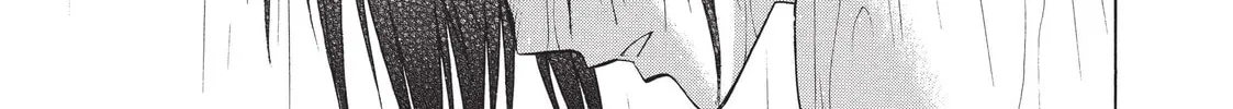 Read Dance in the Vampire Bund chapter 39 image 45 on Lezhin