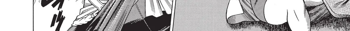 Read Dance in the Vampire Bund chapter 4 image 39 on Lezhin
