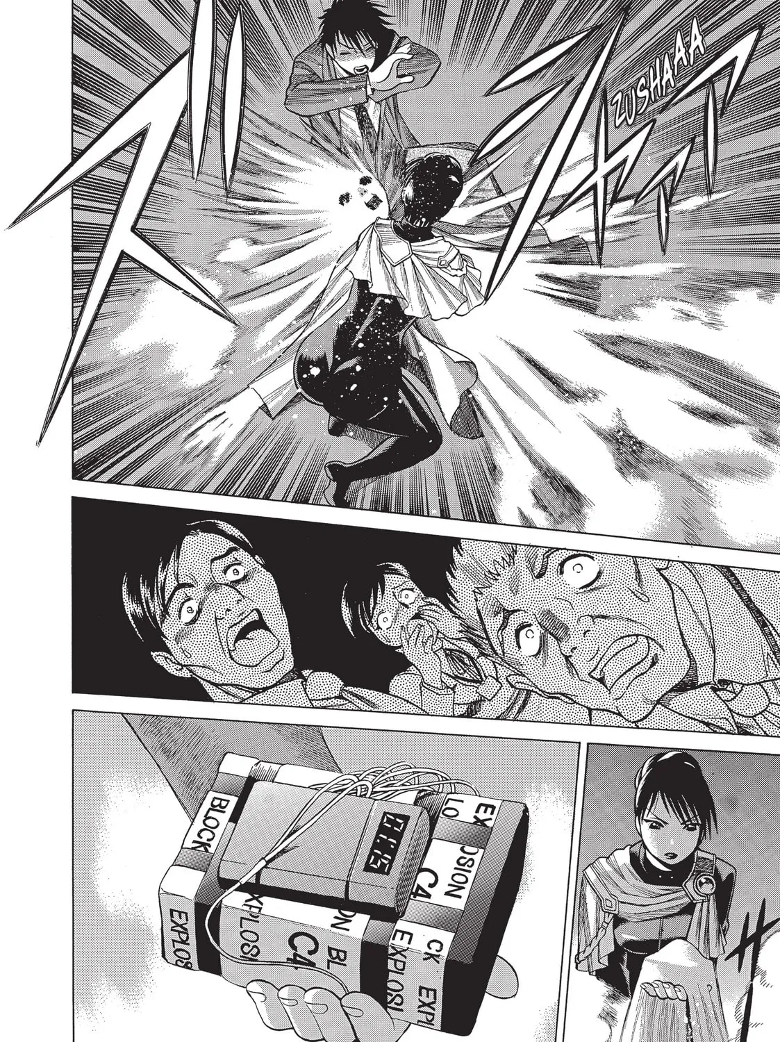 Read Dance in the Vampire Bund chapter 4 image 42 on Lezhin