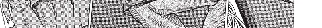 Read Dance in the Vampire Bund chapter 4 image 45 on Lezhin