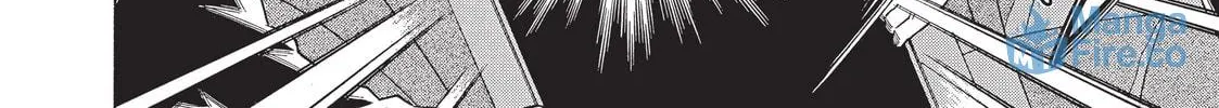 Read Dance in the Vampire Bund chapter 4 image 47 on Lezhin