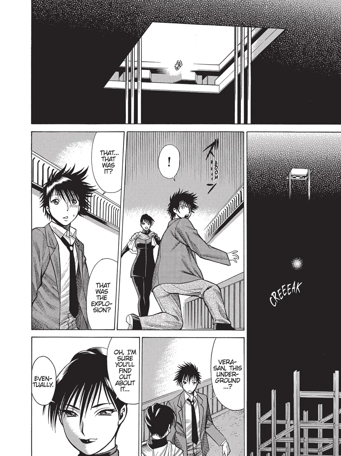 Read Dance in the Vampire Bund chapter 4 image 50 on Lezhin