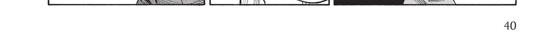 Read Dance in the Vampire Bund chapter 45 image 15 on Lezhin