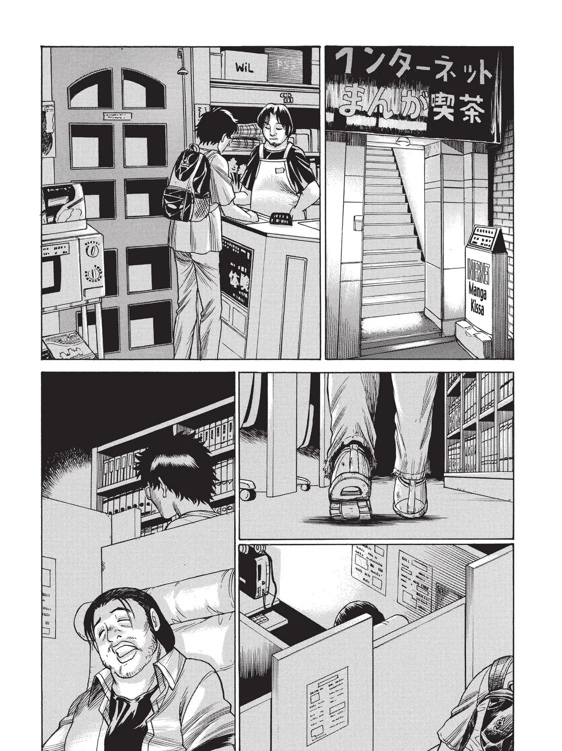 Read Dance in the Vampire Bund chapter 46 image 48 on Lezhin