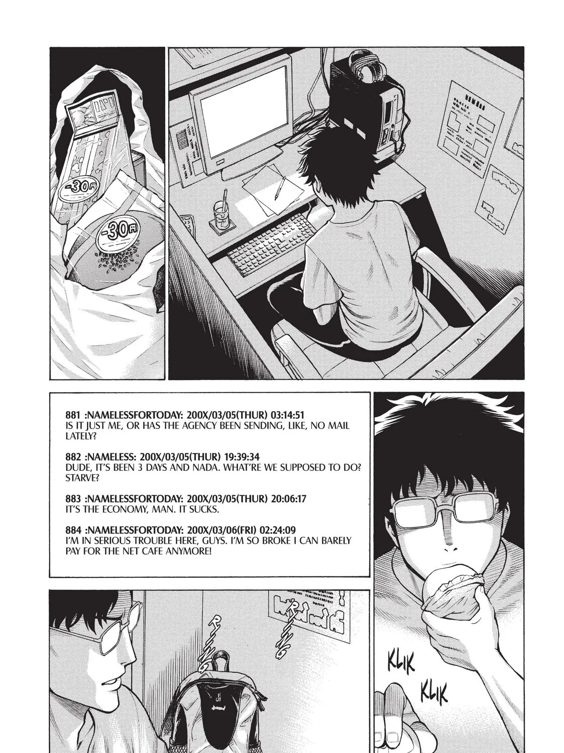Read Dance in the Vampire Bund chapter 46 image 50 on Lezhin