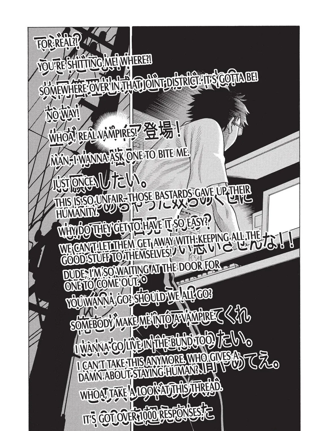 Read Dance in the Vampire Bund chapter 46 image 58 on Lezhin