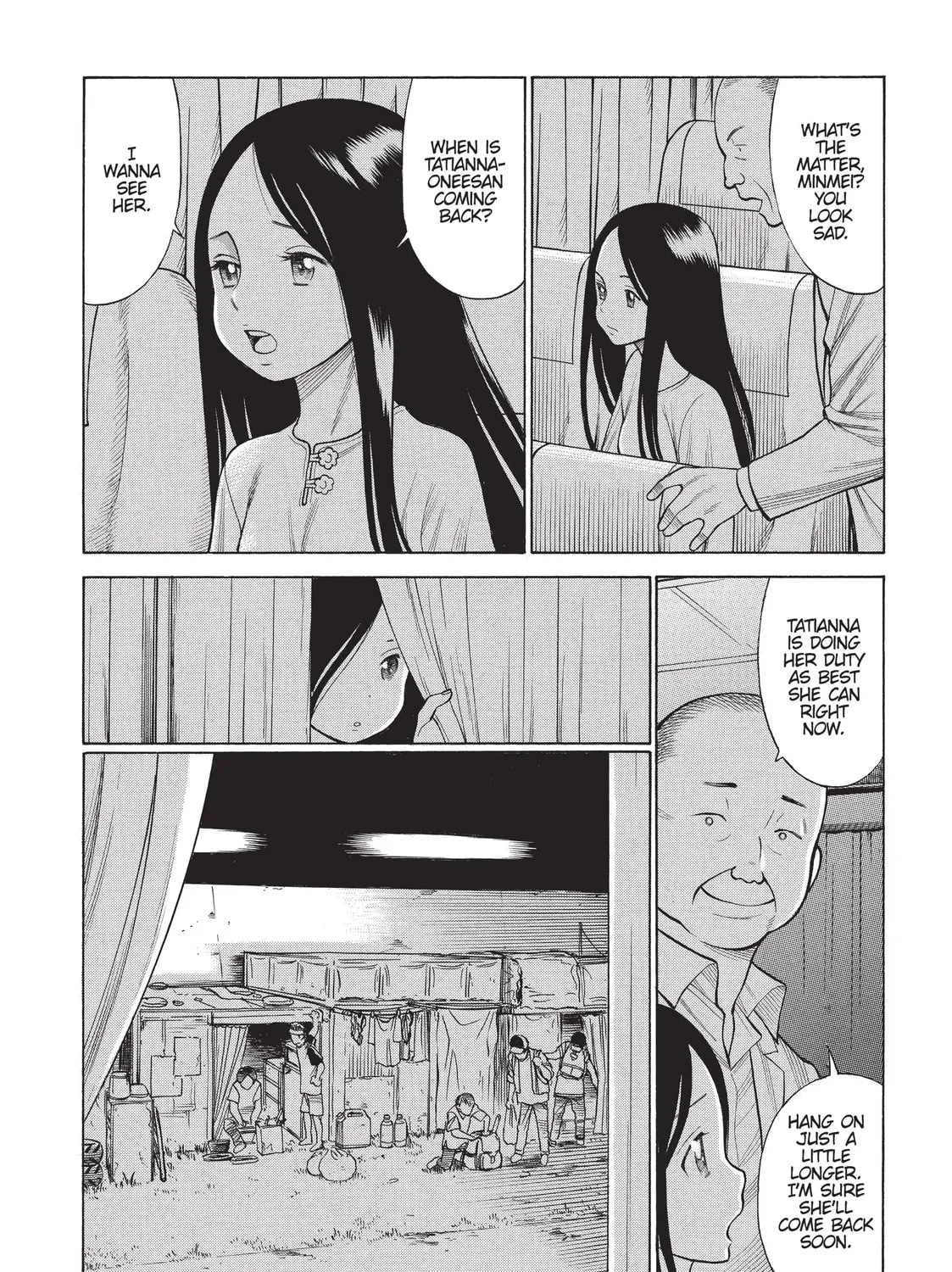 Read Dance in the Vampire Bund chapter 47 image 2 on Lezhin