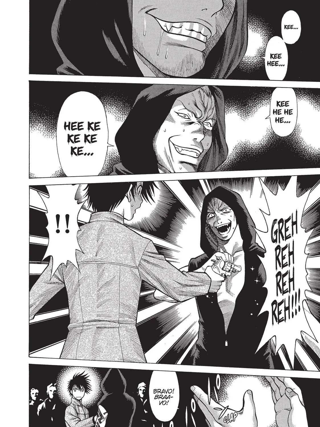 Read Dance in the Vampire Bund chapter 5 image 38 on Lezhin