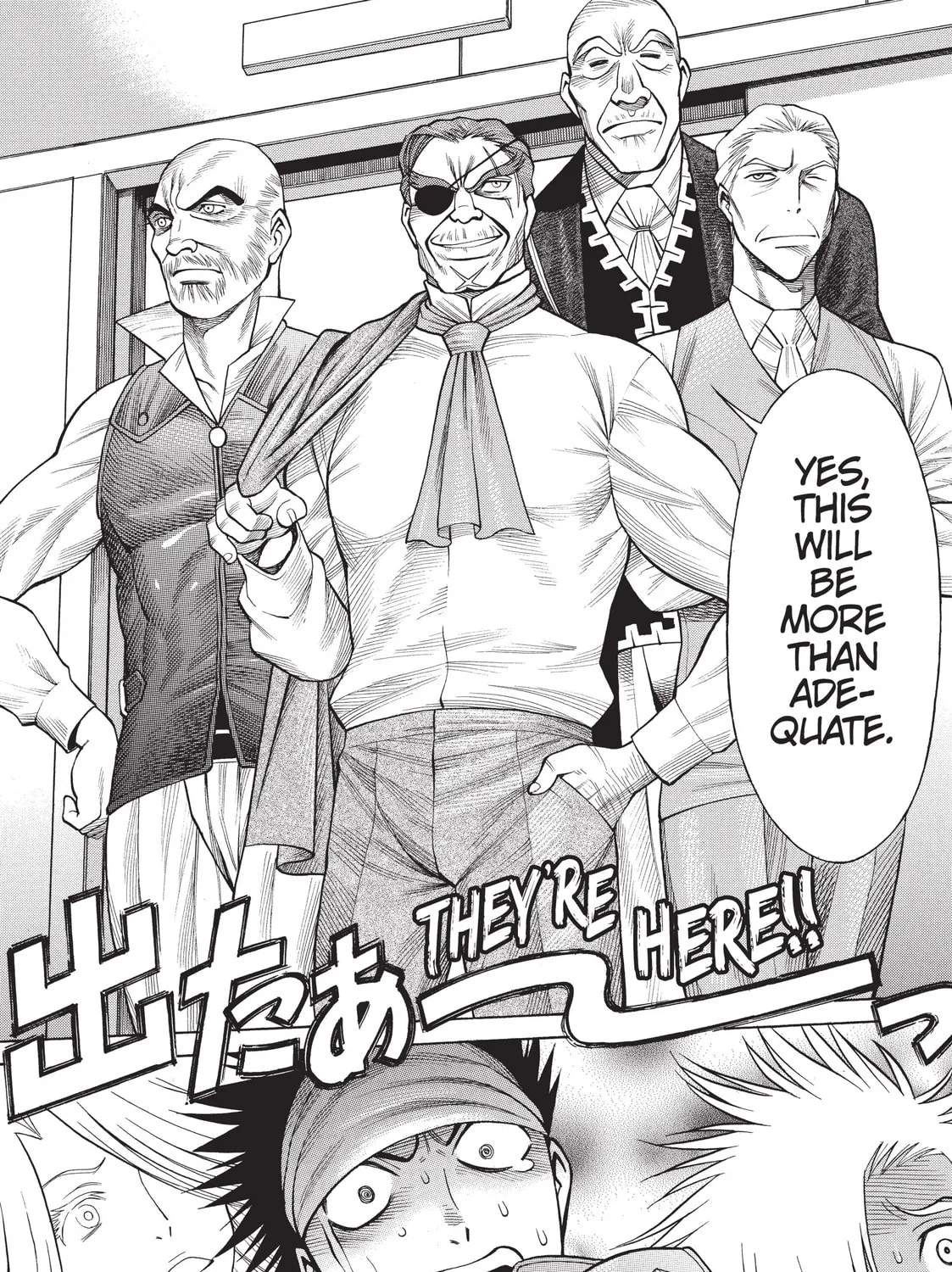 Read Dance in the Vampire Bund chapter 50 image 44 on Lezhin