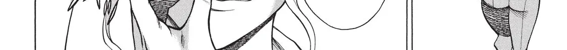 Read Dance in the Vampire Bund chapter 50 image 67 on Lezhin