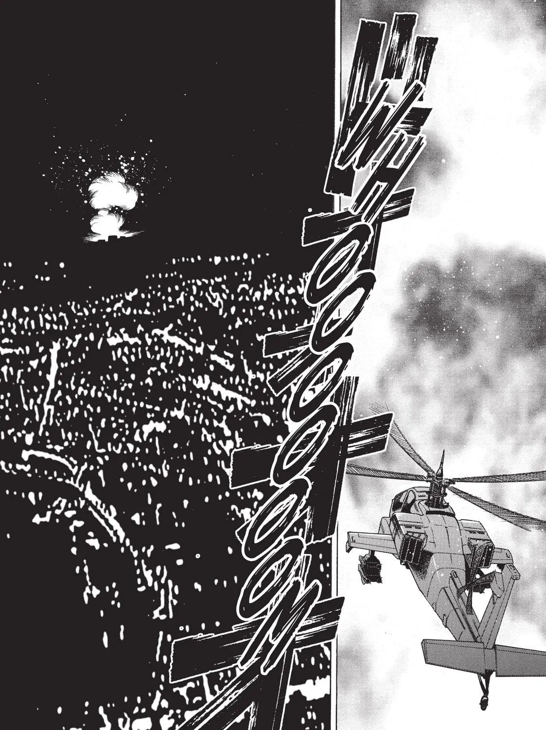 Read Dance in the Vampire Bund chapter 51 image 70 on Lezhin