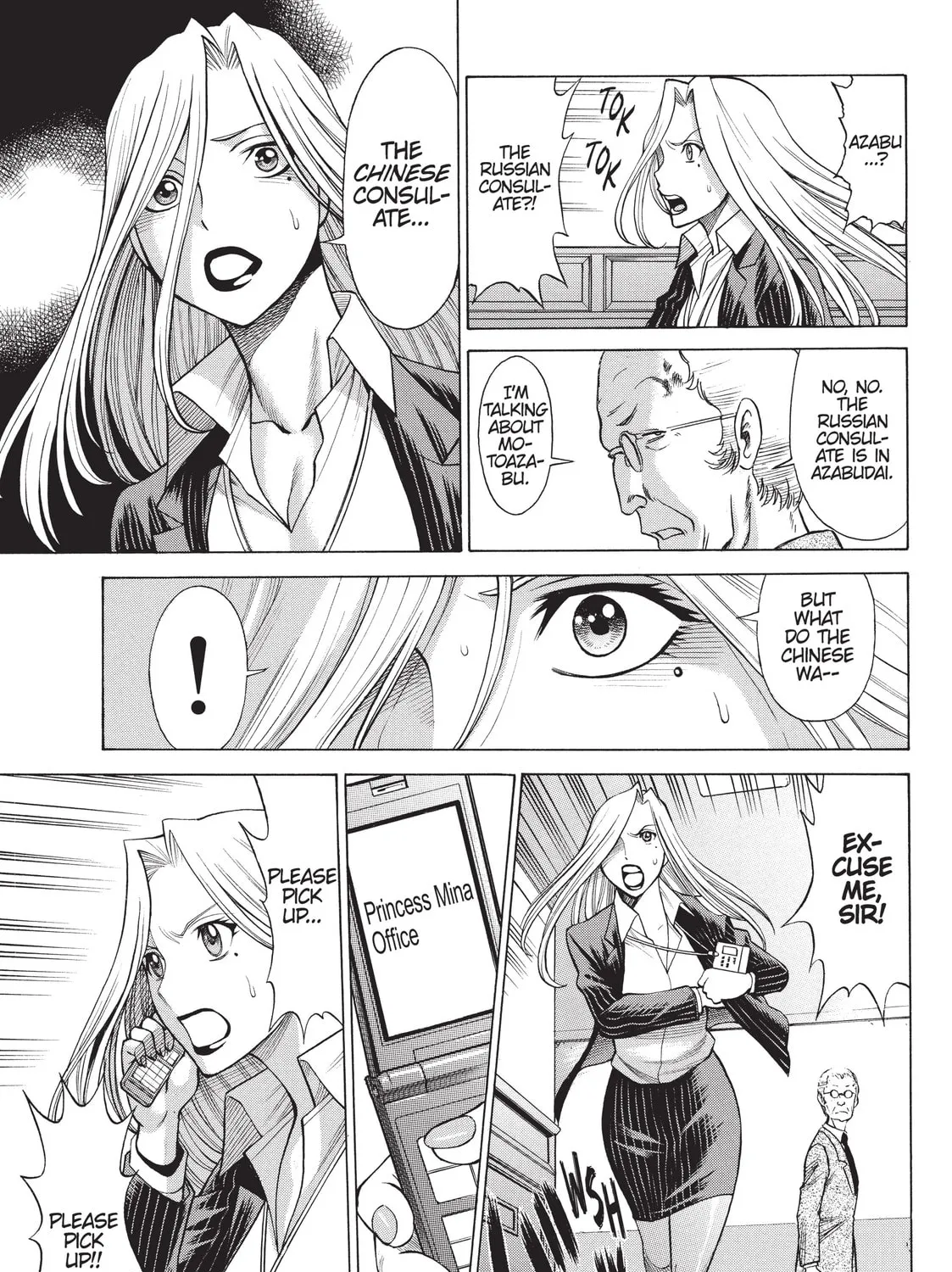 Read Dance in the Vampire Bund chapter 51 image 8 on Lezhin