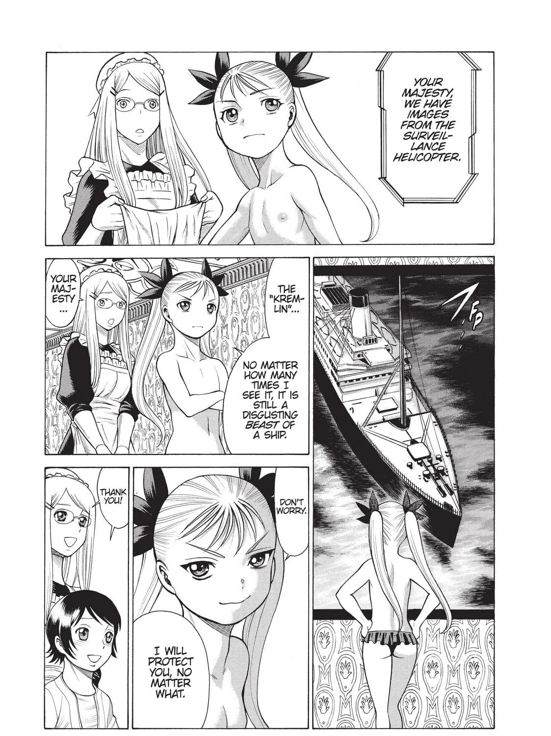 Read Dance in the Vampire Bund chapter 52 image 10 on Lezhin