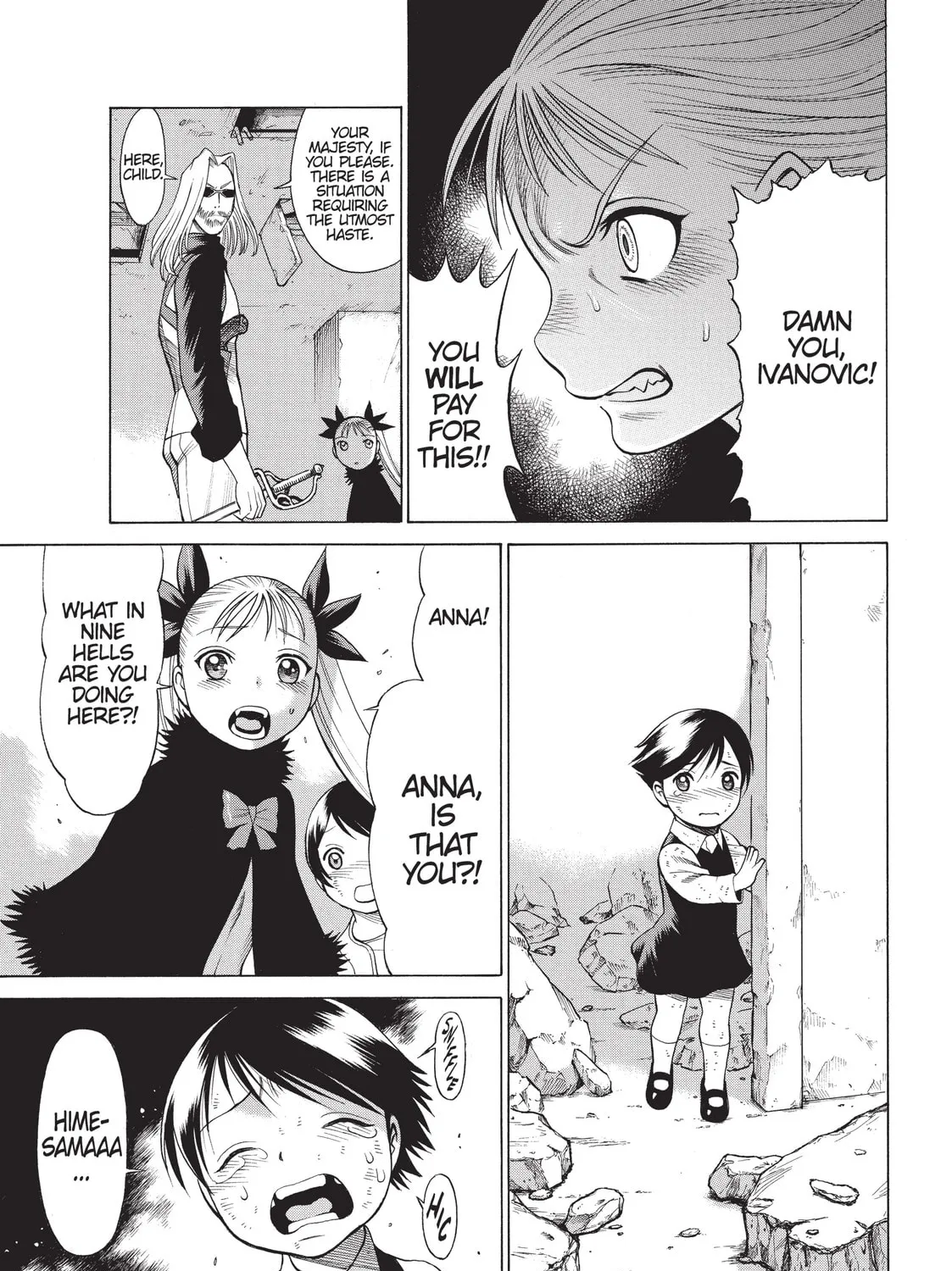 Read Dance in the Vampire Bund chapter 52 image 116 on Lezhin