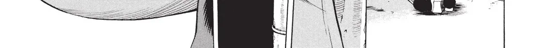 Read Dance in the Vampire Bund chapter 52 image 49 on Lezhin