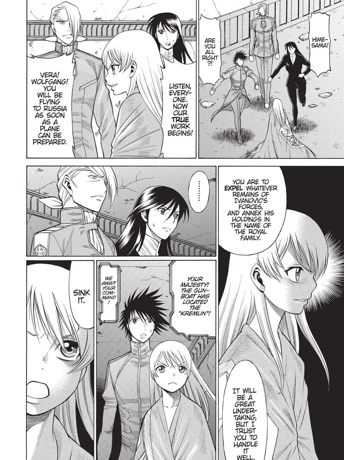 Read Dance in the Vampire Bund chapter 54 image 50 on Lezhin