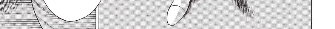 Read Dance in the Vampire Bund chapter 54 image 57 on Lezhin