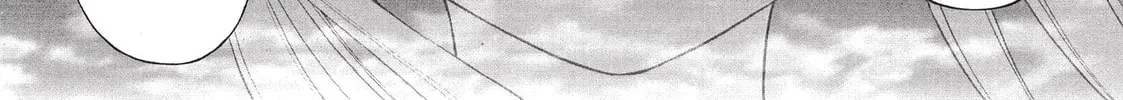 Read Dance in the Vampire Bund chapter 55 image 51 on Lezhin