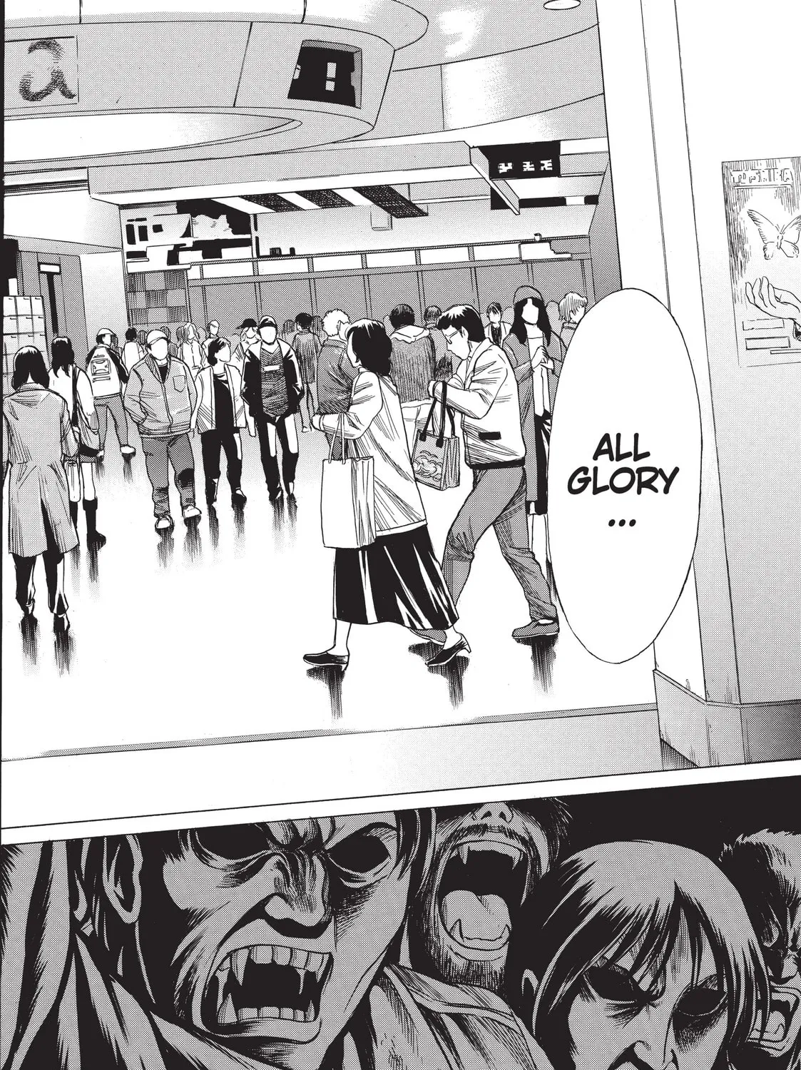 Read Dance in the Vampire Bund chapter 56.5 image 38 on Lezhin