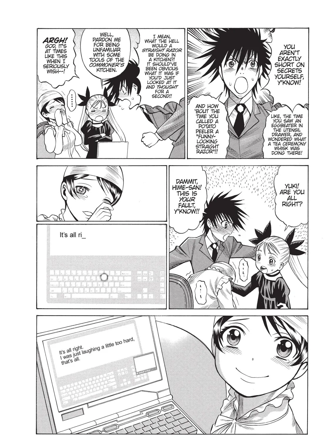 Read Dance in the Vampire Bund chapter 56.5 image 50 on Lezhin