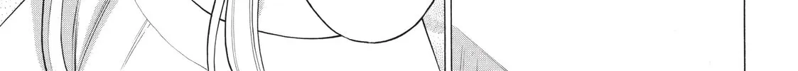 Read Dance in the Vampire Bund chapter 56.5 image 9 on Lezhin