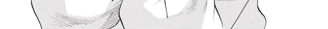 Read Dance in the Vampire Bund chapter 61 image 3 on Lezhin