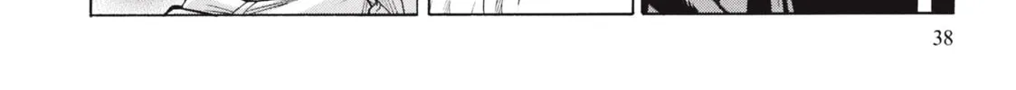 Read Dance in the Vampire Bund chapter 61 image 7 on Lezhin