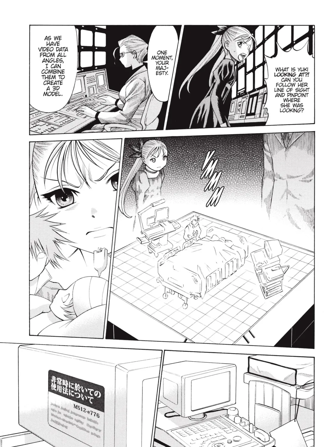Read Dance in the Vampire Bund chapter 62 image 36 on Lezhin