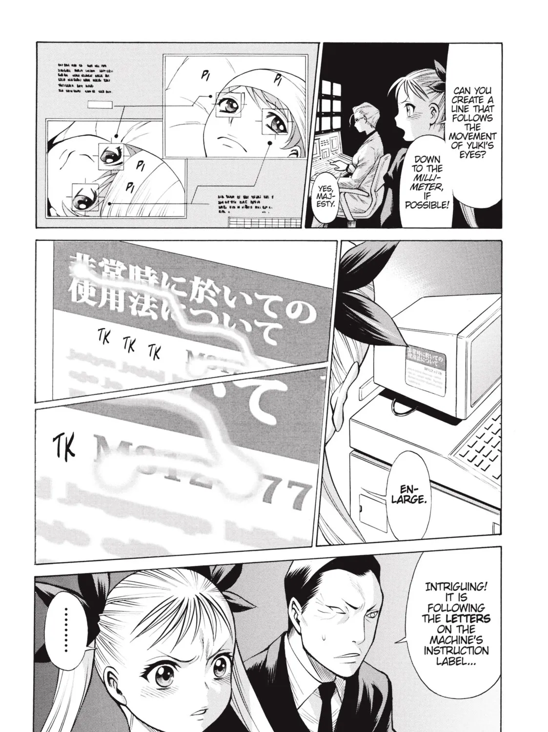 Read Dance in the Vampire Bund chapter 62 image 38 on Lezhin