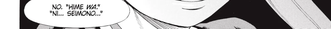 Read Dance in the Vampire Bund chapter 62 image 43 on Lezhin