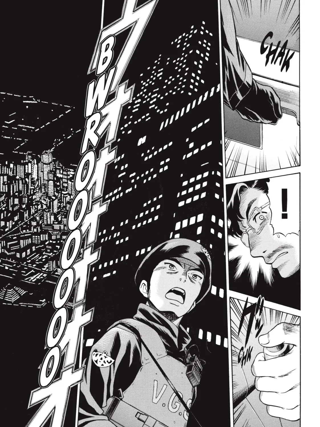 Read Dance in the Vampire Bund chapter 63 image 20 on Lezhin