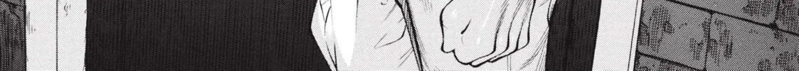Read Dance in the Vampire Bund chapter 63 image 3 on Lezhin