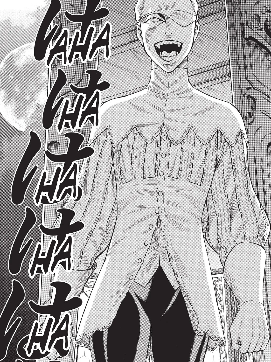 Read Dance in the Vampire Bund chapter 66 image 42 on Lezhin