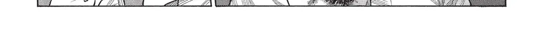 Read Dance in the Vampire Bund chapter 67 image 15 on Lezhin