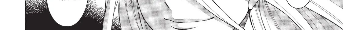 Read Dance in the Vampire Bund chapter 68 image 19 on Lezhin