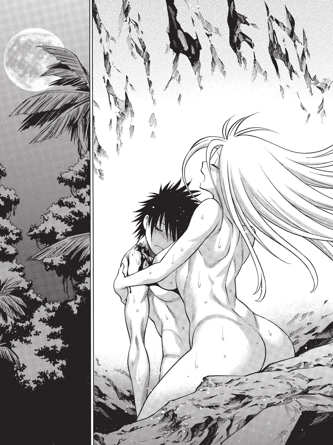 Read Dance in the Vampire Bund chapter 69 image 54 on Lezhin