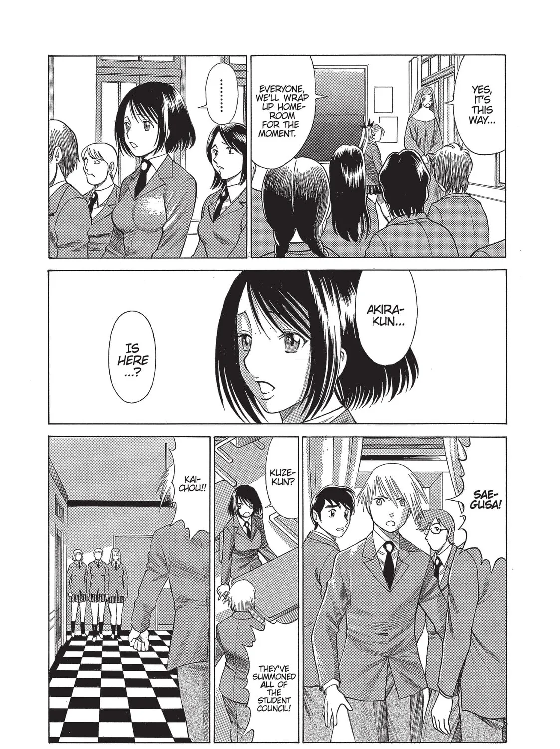 Read Dance in the Vampire Bund chapter 7 image 14 on Lezhin